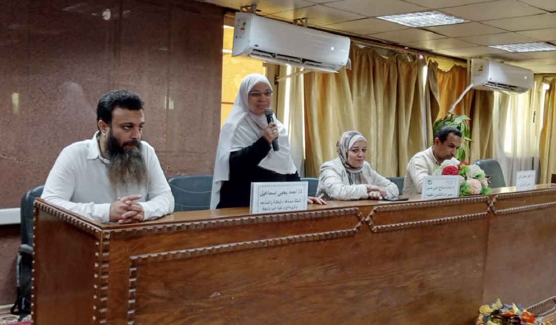 التأمين الصحي ينظم لقاء حول متلازمة الألم العضلي
